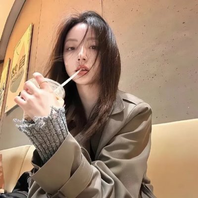 爱滋味